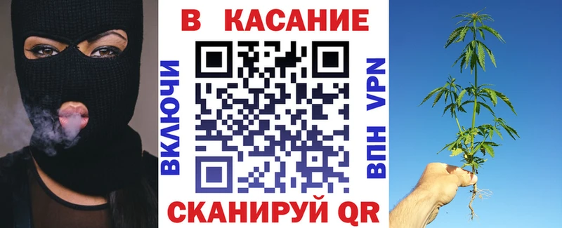 Сколько стоит Миасс КОКАИН  Меф мяу мяу  Гашиш  Марихуана 