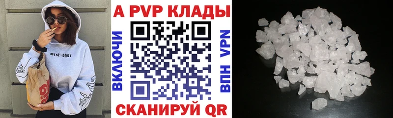 Alfa_PVP СК Миасс