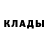 Первитин пудра Carlositos G