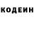КЕТАМИН VHQ Yousef Hajobi