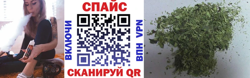 закладка  Миасс  БУТИРАТ 1.4BDO 