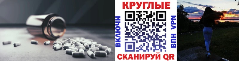 Ecstasy Дубай  Миасс 