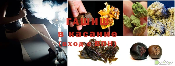 прущая мука Бородино