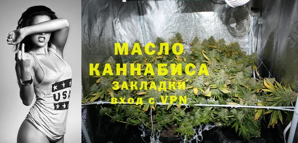 прущая мука Бородино