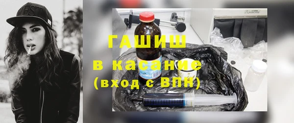 кокаин колумбия Бугульма