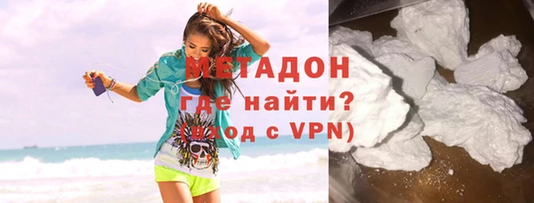 прущая мука Бородино