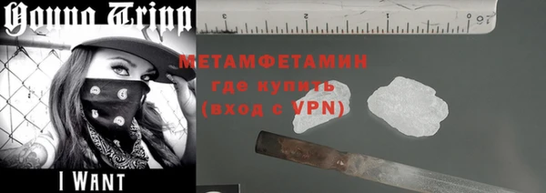 прущая мука Бородино