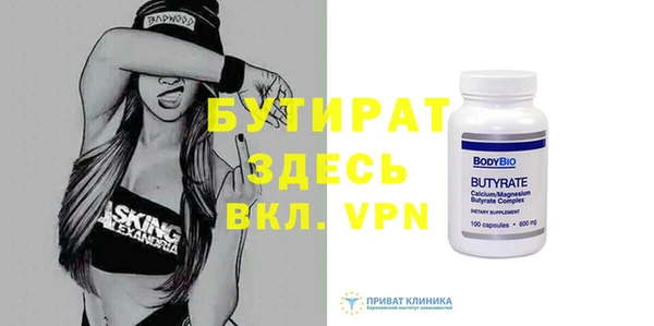 кокаин колумбия Бугульма