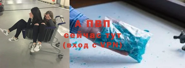 твердый Верхнеуральск
