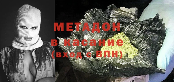 прущая мука Бородино