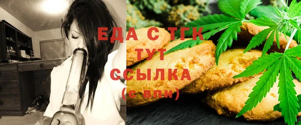 кокаин колумбия Бугульма