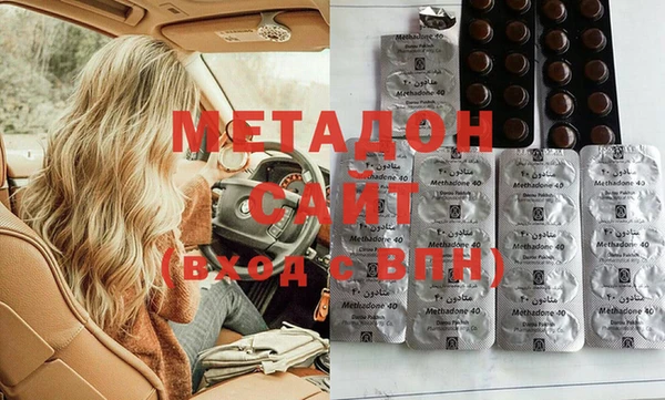 кокаин колумбия Бугульма