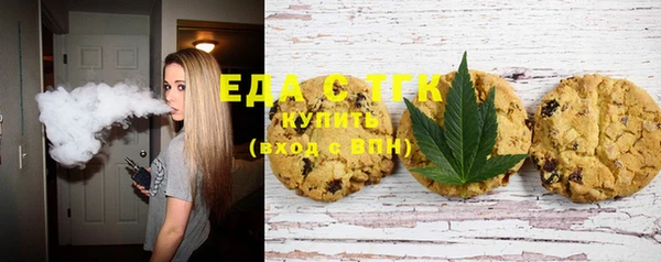 MDMA Premium VHQ Верея