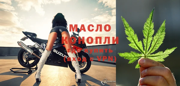 прущая мука Бородино